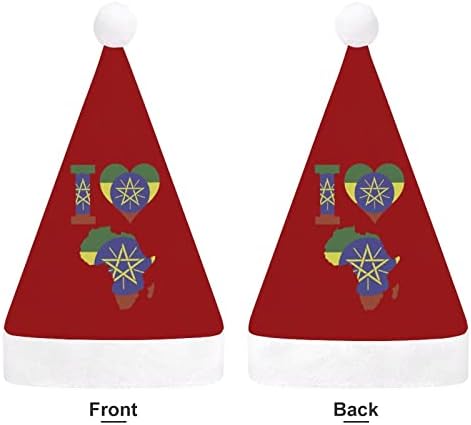 אני אוהב אתיופיה דגל אפריקה חג המולד כובע אישית סנטה כובע מצחיק חג המולד קישוטים