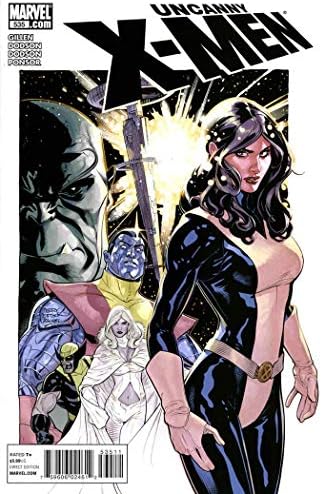 אקס-מן המוזרים ,ה - 535 וי-אף ; מארוול קומיקס / טרי דודסון קירון גילן