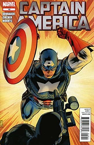 קפטן אמריקה 12 וי-אף; מארוול קומיקס / אד ברובייקר